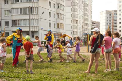 Детский праздник во дворе Пермь