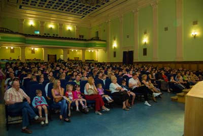 Зрители на празднике во дворце Пермь